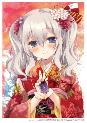 DNA.Lab. Miyasu Risa Chou Taiha Zenbu -Miyasu Risa Kanre Nijisousaku Zenshuu Kantai Collection -KanColle- Digital - Page 805