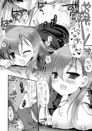 DNA.Lab. Miyasu Risa Chou Taiha Zenbu -Miyasu Risa Kanre Nijisousaku Zenshuu Kantai Collection -KanColle- Digital - Page 97