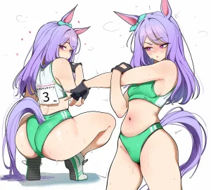 DODO Uma