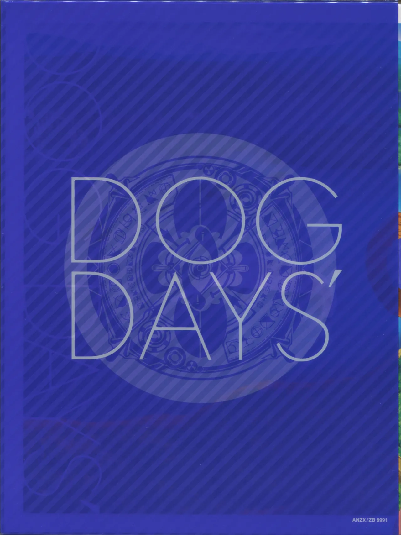 DOG DAYS BD Scans Dog Days Season 2 Bluray Scans - Image 105