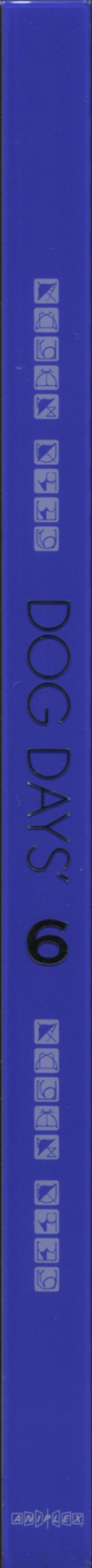 DOG DAYS BD Scans Dog Days Season 2 Bluray Scans - Image 106