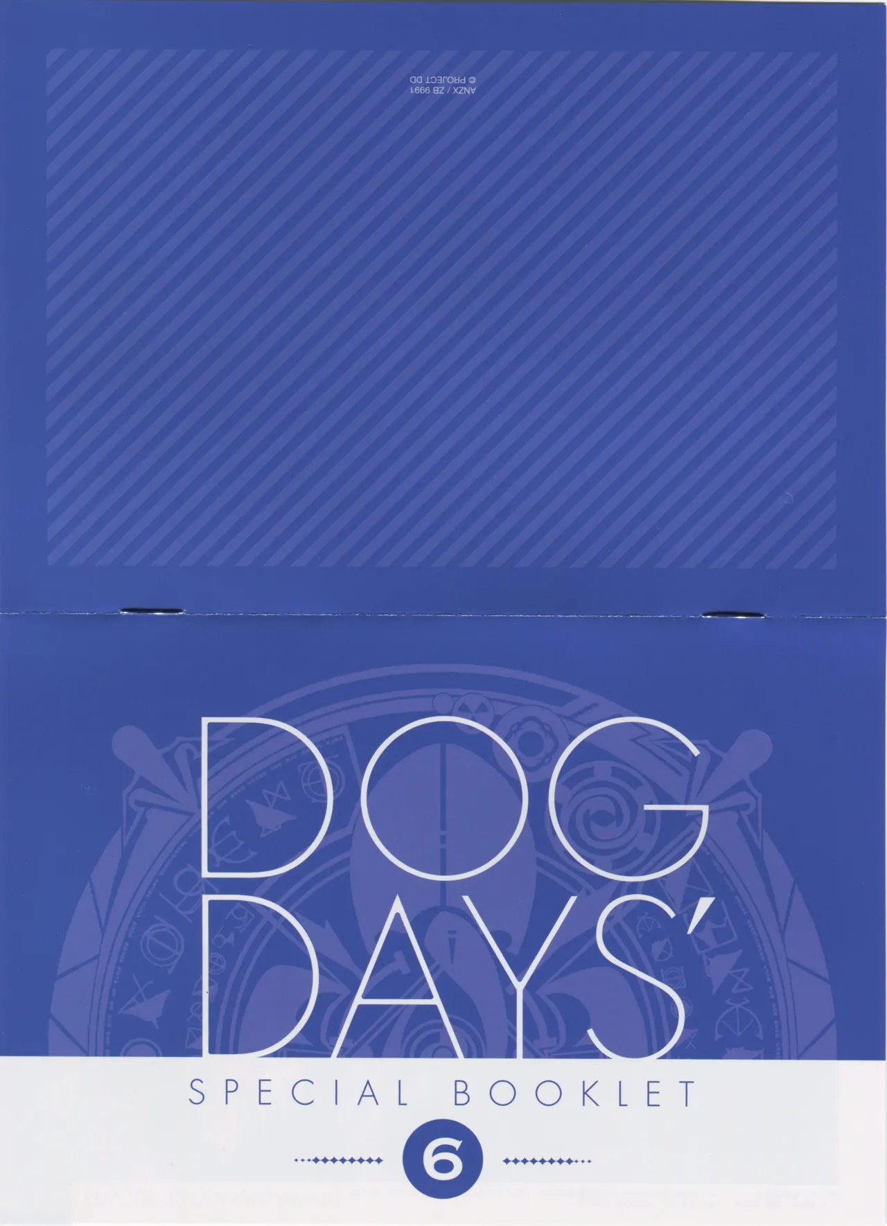 DOG DAYS BD Scans Dog Days Season 2 Bluray Scans - Image 114