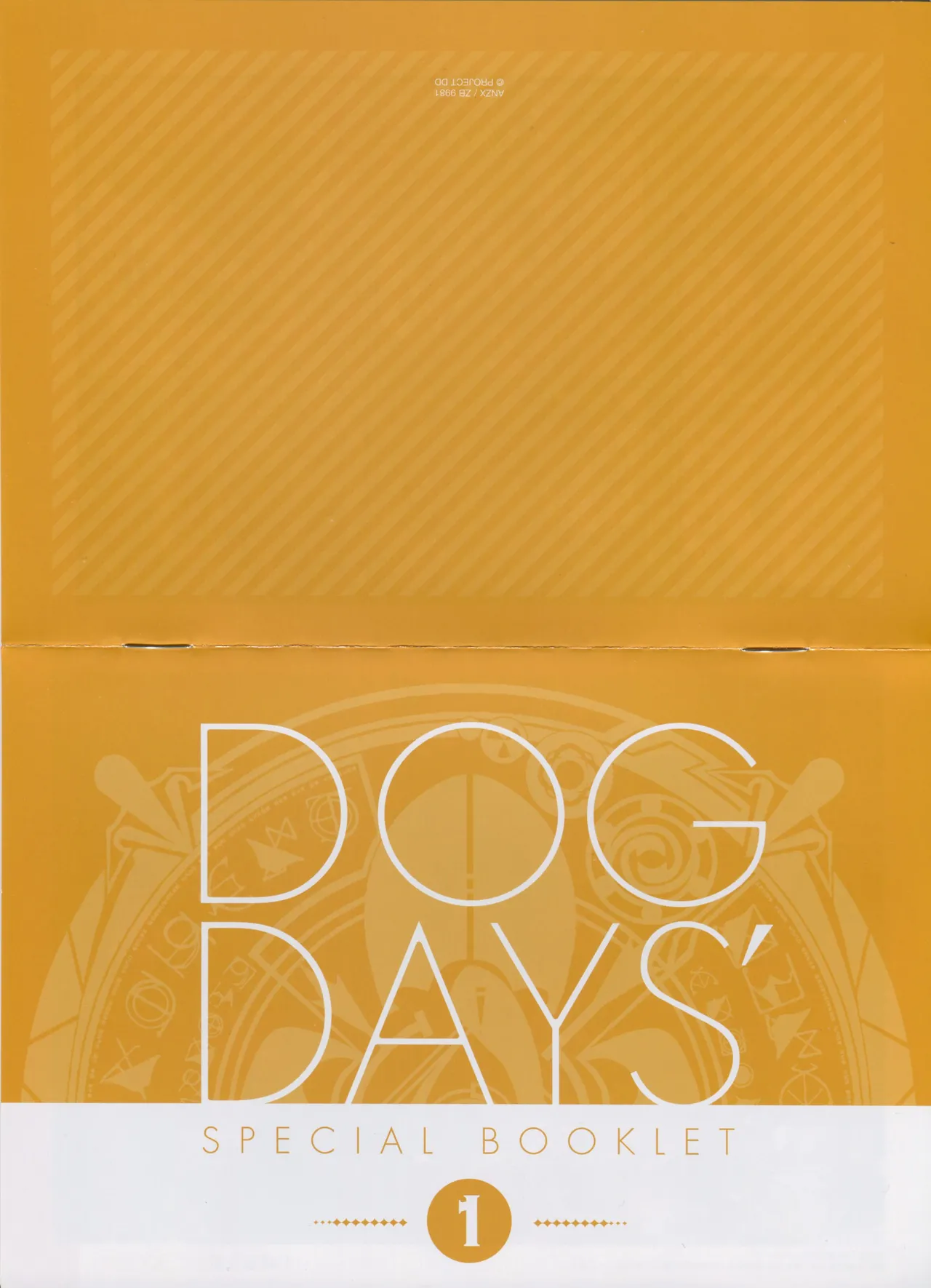 DOG DAYS BD Scans Dog Days Season 2 Bluray Scans - Image 15