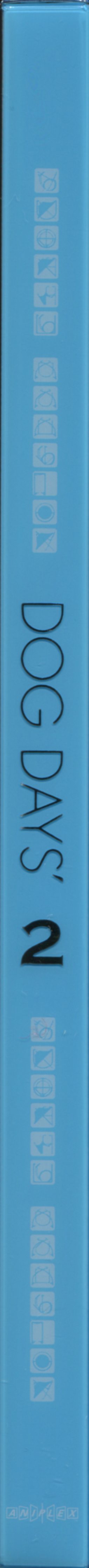 DOG DAYS BD Scans Dog Days Season 2 Bluray Scans - Image 27