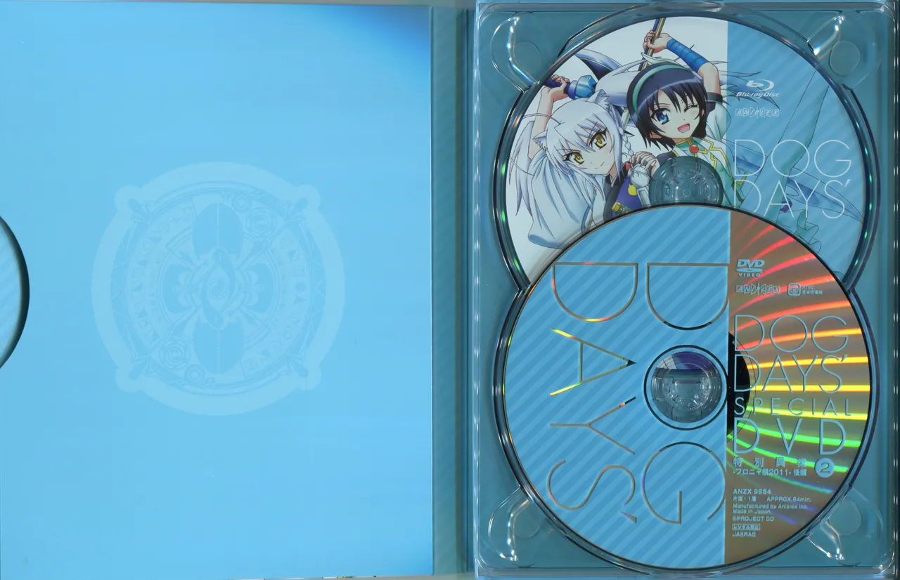 DOG DAYS BD Scans Dog Days Season 2 Bluray Scans - Image 30