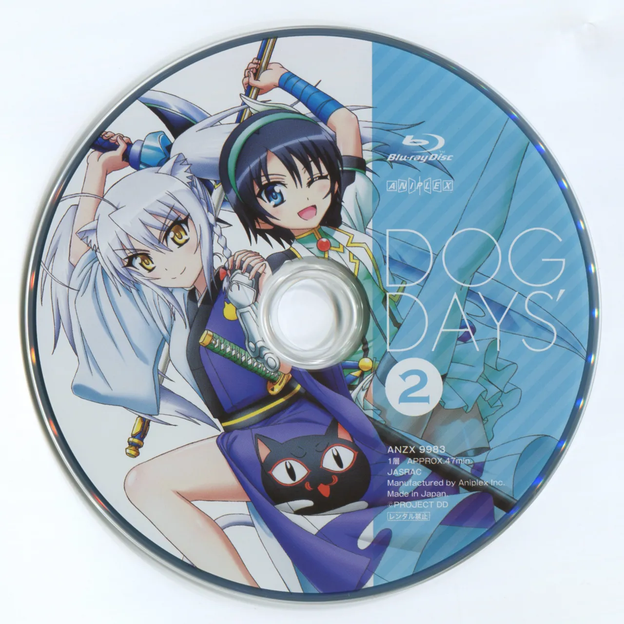 DOG DAYS BD Scans Dog Days Season 2 Bluray Scans - Image 31