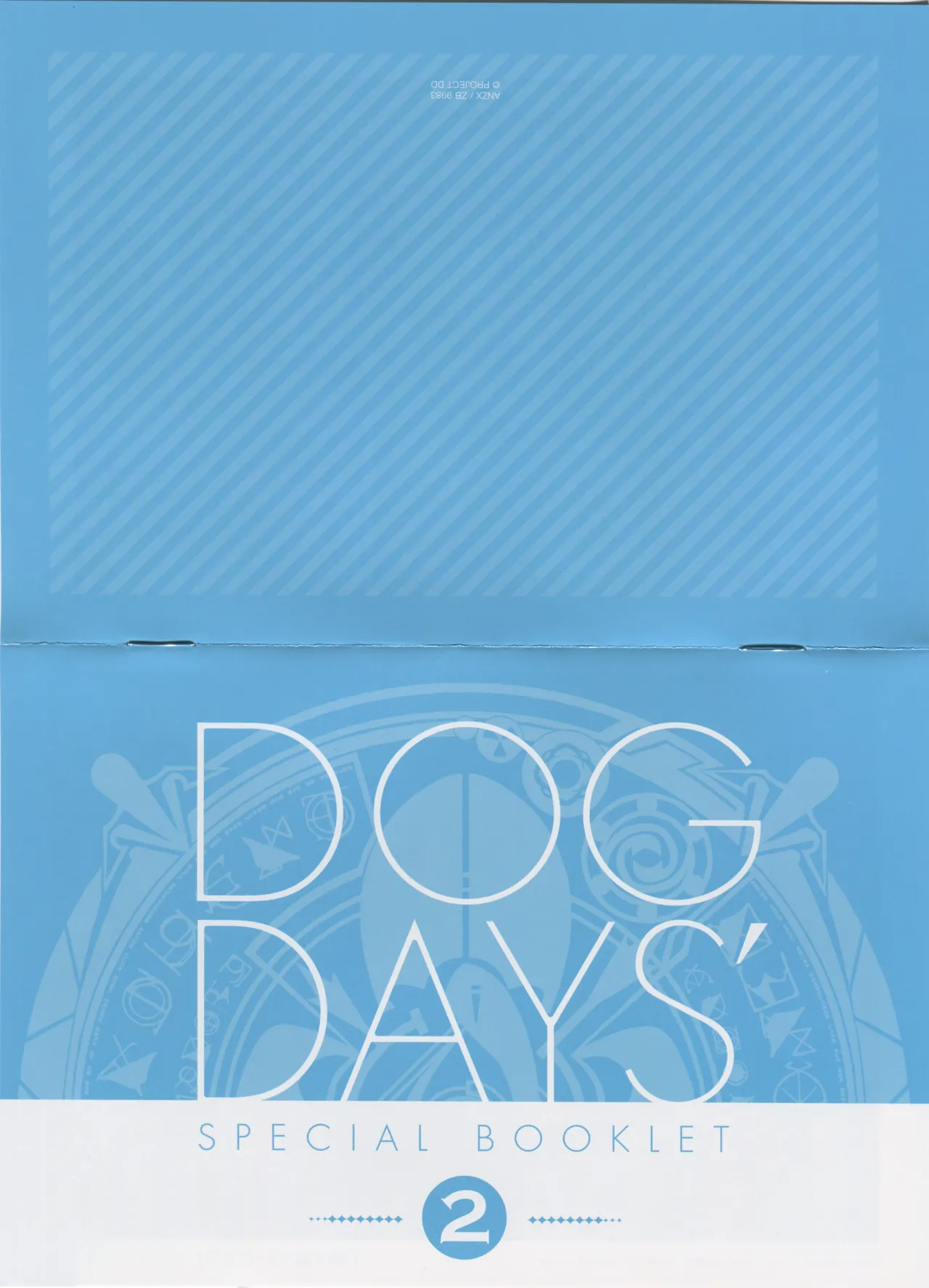 DOG DAYS BD Scans Dog Days Season 2 Bluray Scans - Image 35