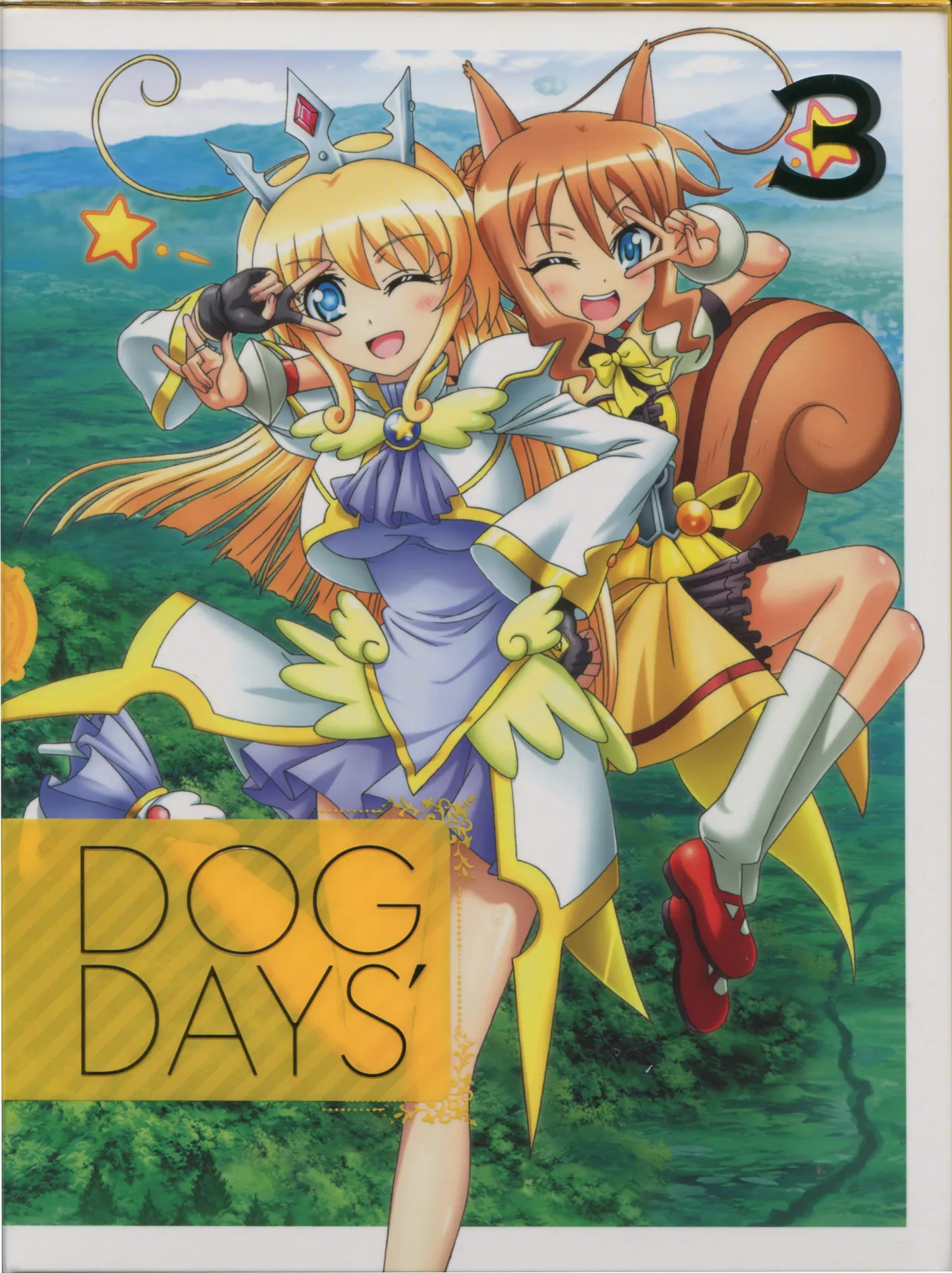 DOG DAYS BD Scans Dog Days Season 2 Bluray Scans - Image 45
