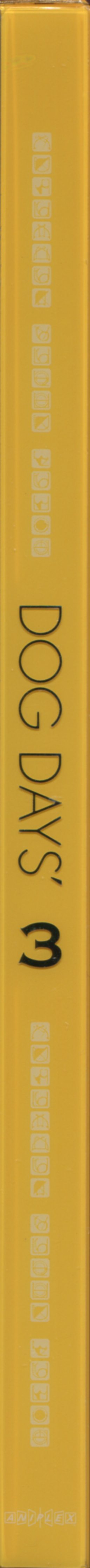 DOG DAYS BD Scans Dog Days Season 2 Bluray Scans - Image 47