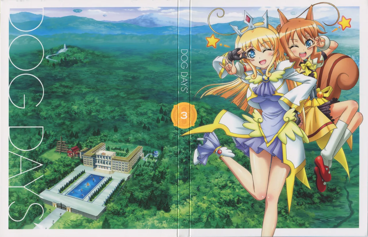 DOG DAYS BD Scans Dog Days Season 2 Bluray Scans - Image 49