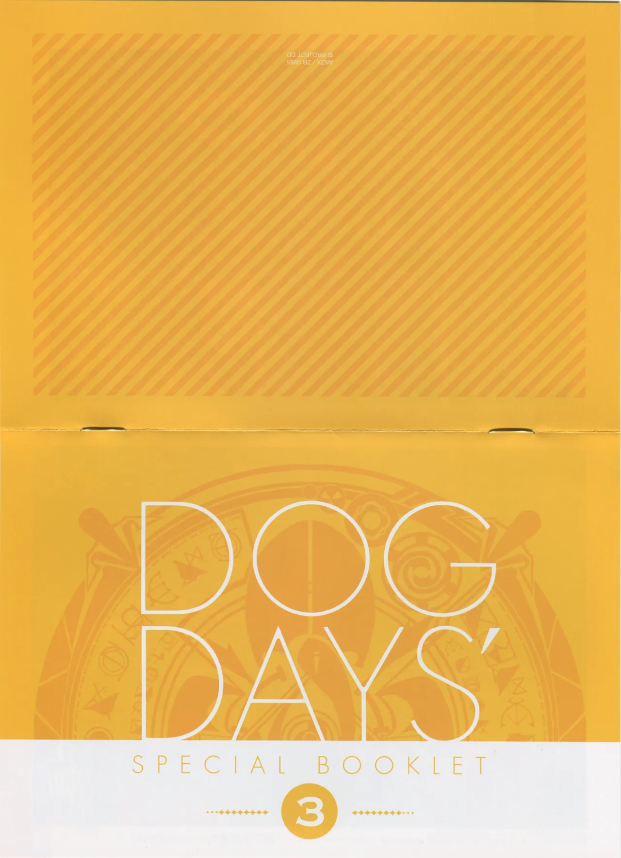 DOG DAYS BD Scans Dog Days Season 2 Bluray Scans - Image 55