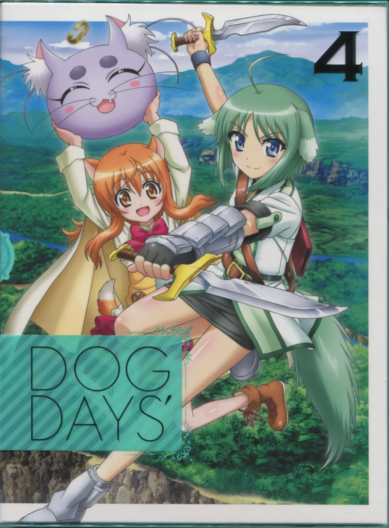 DOG DAYS BD Scans Dog Days Season 2 Bluray Scans - Image 66