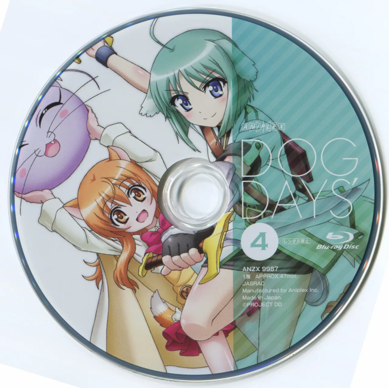 DOG DAYS BD Scans Dog Days Season 2 Bluray Scans - Image 72