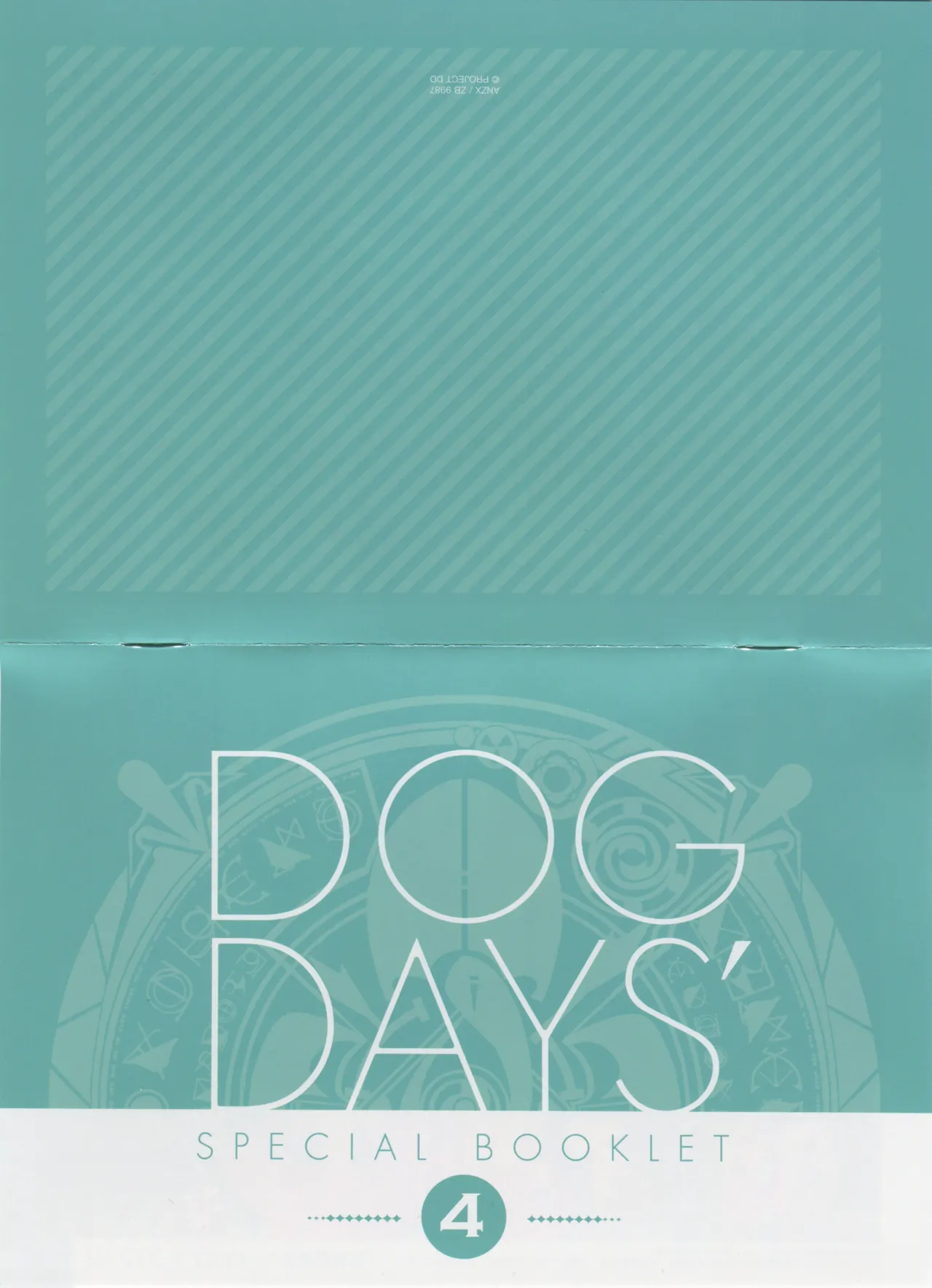 DOG DAYS BD Scans Dog Days Season 2 Bluray Scans - Image 76