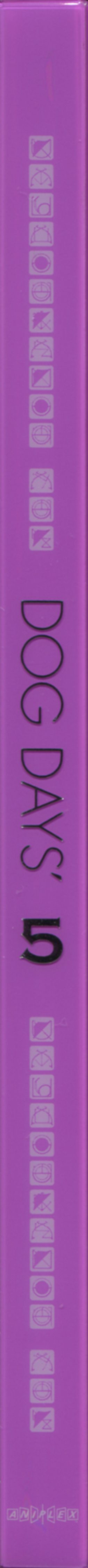 DOG DAYS BD Scans Dog Days Season 2 Bluray Scans - Image 88