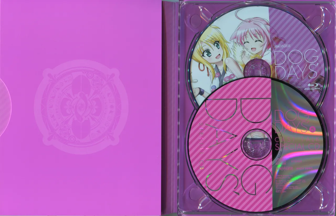 DOG DAYS BD Scans Dog Days Season 2 Bluray Scans - Image 91