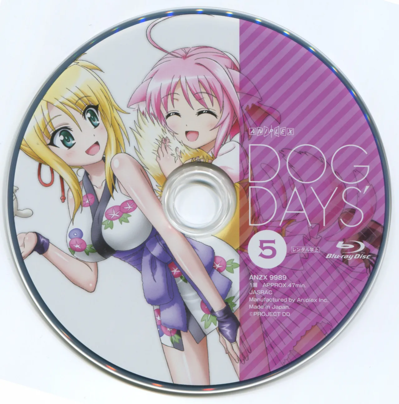 DOG DAYS BD Scans Dog Days Season 2 Bluray Scans - Image 92