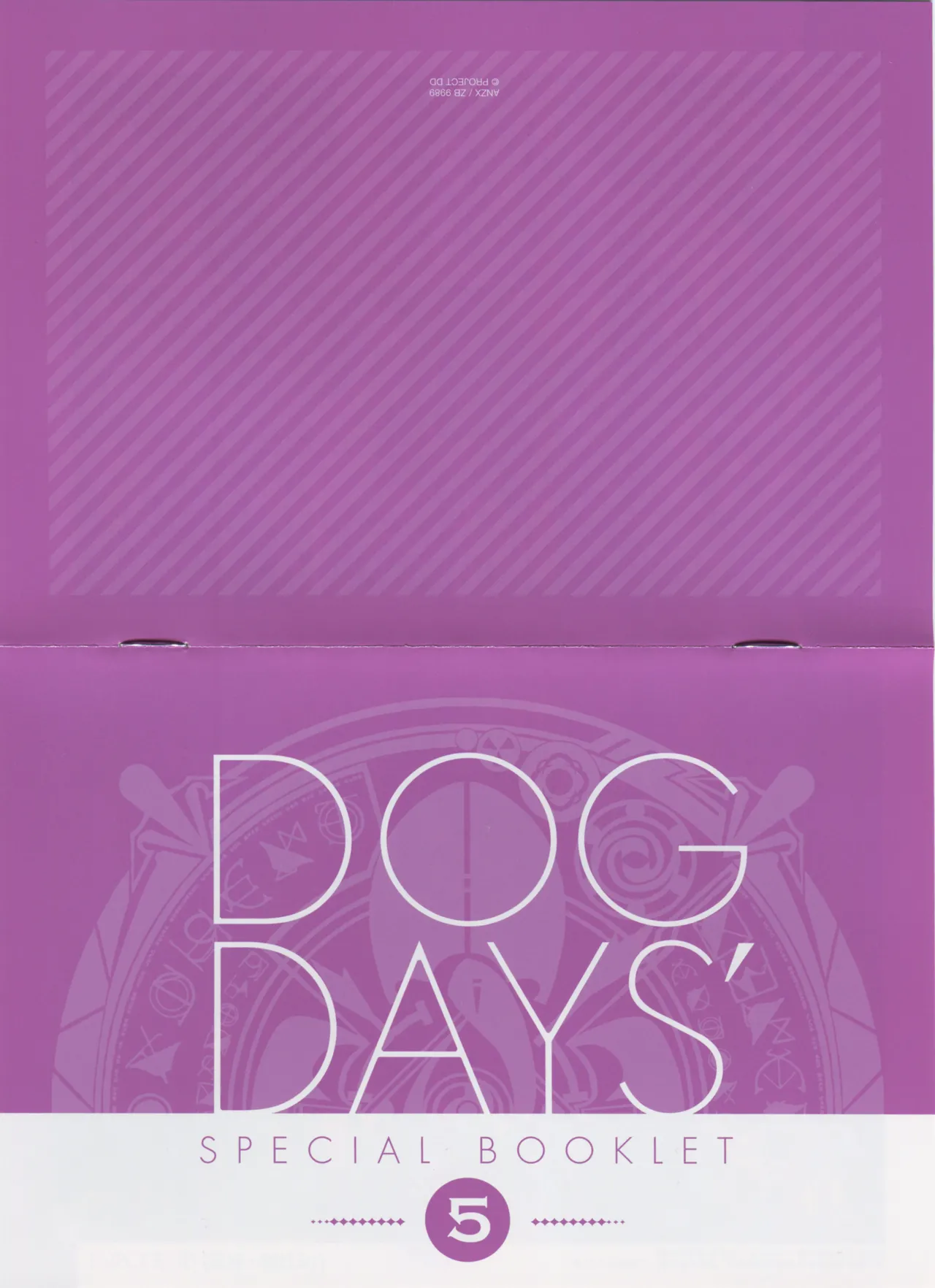 DOG DAYS BD Scans Dog Days Season 2 Bluray Scans - Image 96