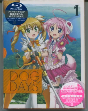 DOG DAYS BD Scans Dog Days Season 2 Bluray Scans Thumbnail