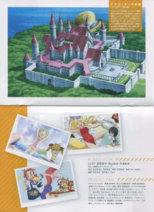 DOG DAYS BD Scans Dog Days Season 2 Bluray Scans - Page 20