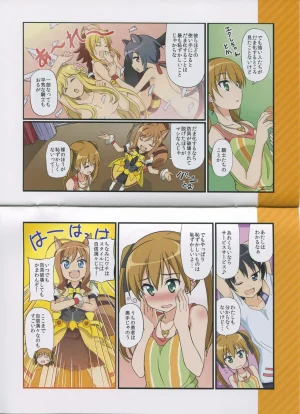DOG DAYS BD Scans Dog Days Season 2 Bluray Scans - Page 22