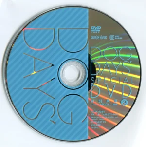 DOG DAYS BD Scans Dog Days Season 2 Bluray Scans - Page 32