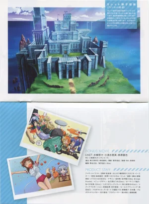 DOG DAYS BD Scans Dog Days Season 2 Bluray Scans - Page 40