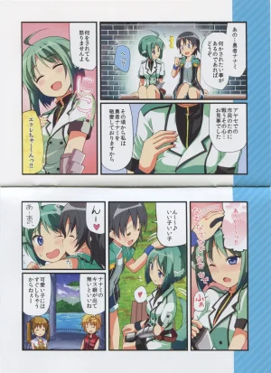 DOG DAYS BD Scans Dog Days Season 2 Bluray Scans - Page 42