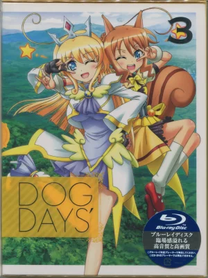 DOG DAYS BD Scans Dog Days Season 2 Bluray Scans - Page 43