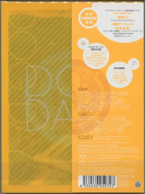 DOG DAYS BD Scans Dog Days Season 2 Bluray Scans - Page 44