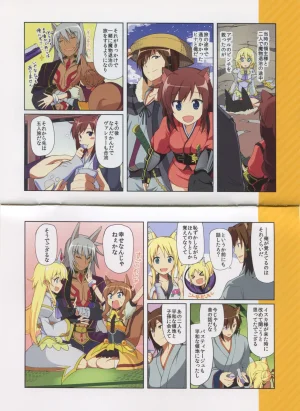 DOG DAYS BD Scans Dog Days Season 2 Bluray Scans - Page 62