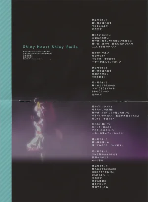 DOG DAYS BD Scans Dog Days Season 2 Bluray Scans - Page 80