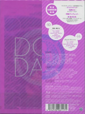 DOG DAYS BD Scans Dog Days Season 2 Bluray Scans - Page 85