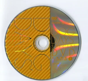 DOG DAYS BD Scans Dog Days Season 2 Bluray Scans - Page 9