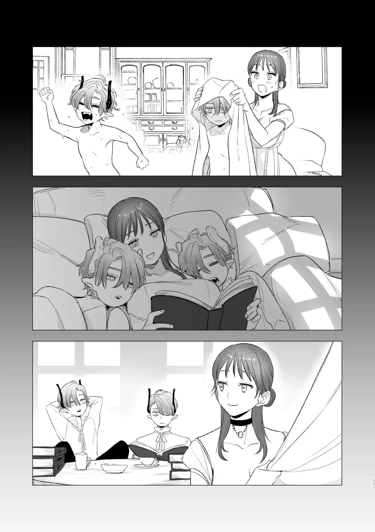 dog eat dog era Ryuujinzoku Dorei no Futago to Saimin Koubi - Image 11