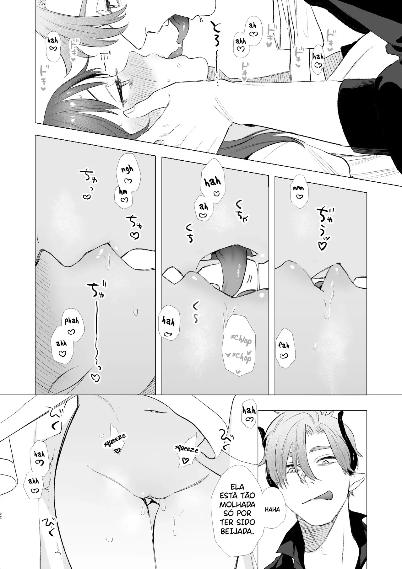 dog eat dog era Ryuujinzoku Dorei no Futago to Saimin Koubi - Image 22