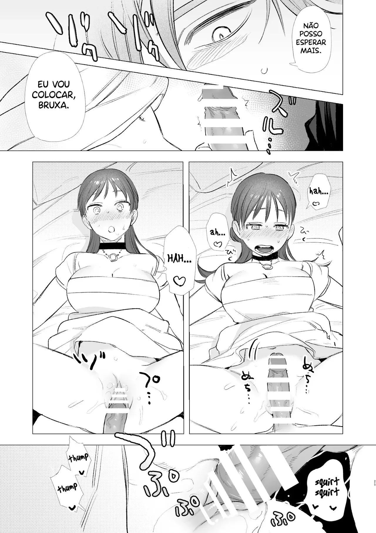 dog eat dog era Ryuujinzoku Dorei no Futago to Saimin Koubi - Image 25