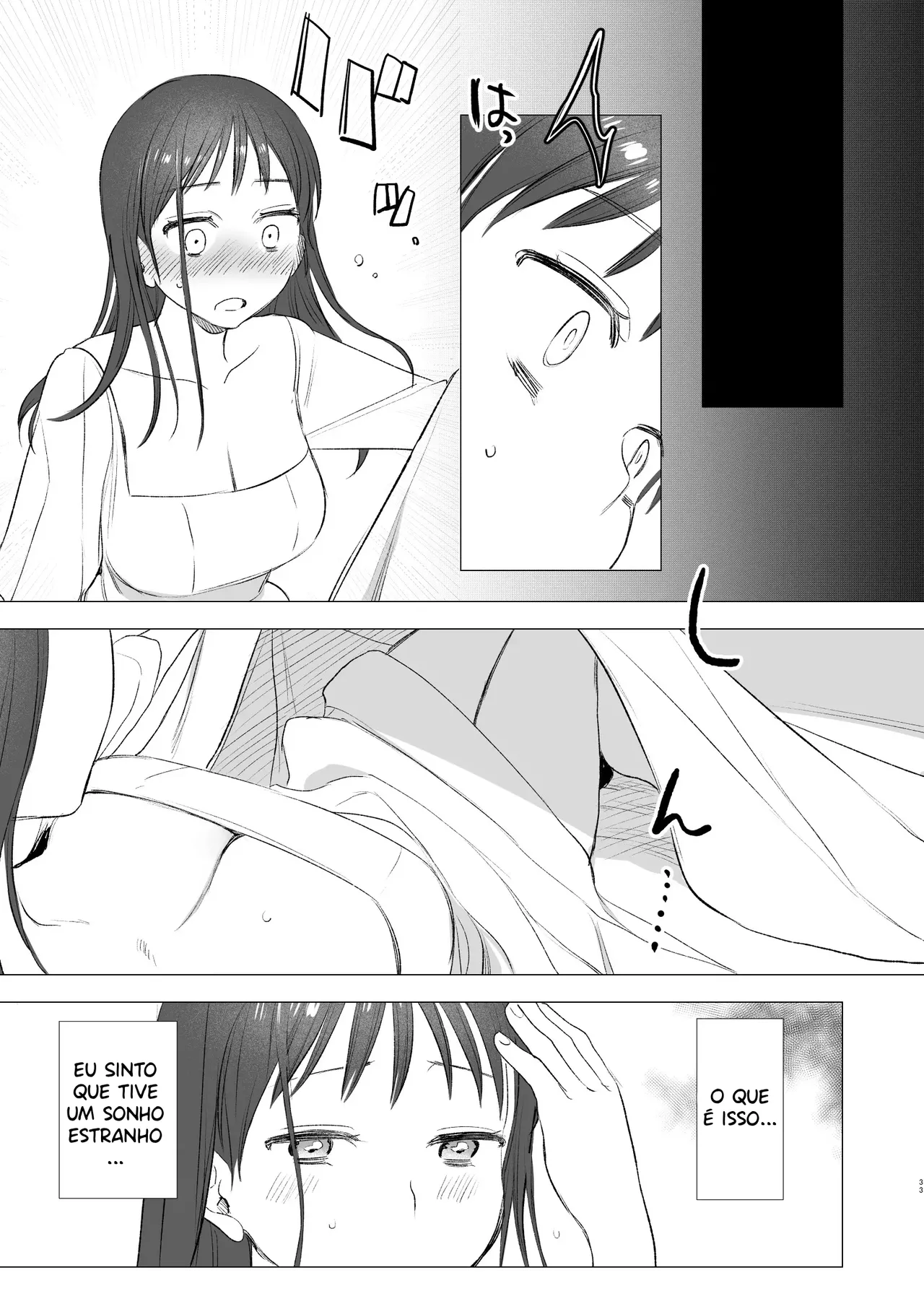 dog eat dog era Ryuujinzoku Dorei no Futago to Saimin Koubi - Image 33