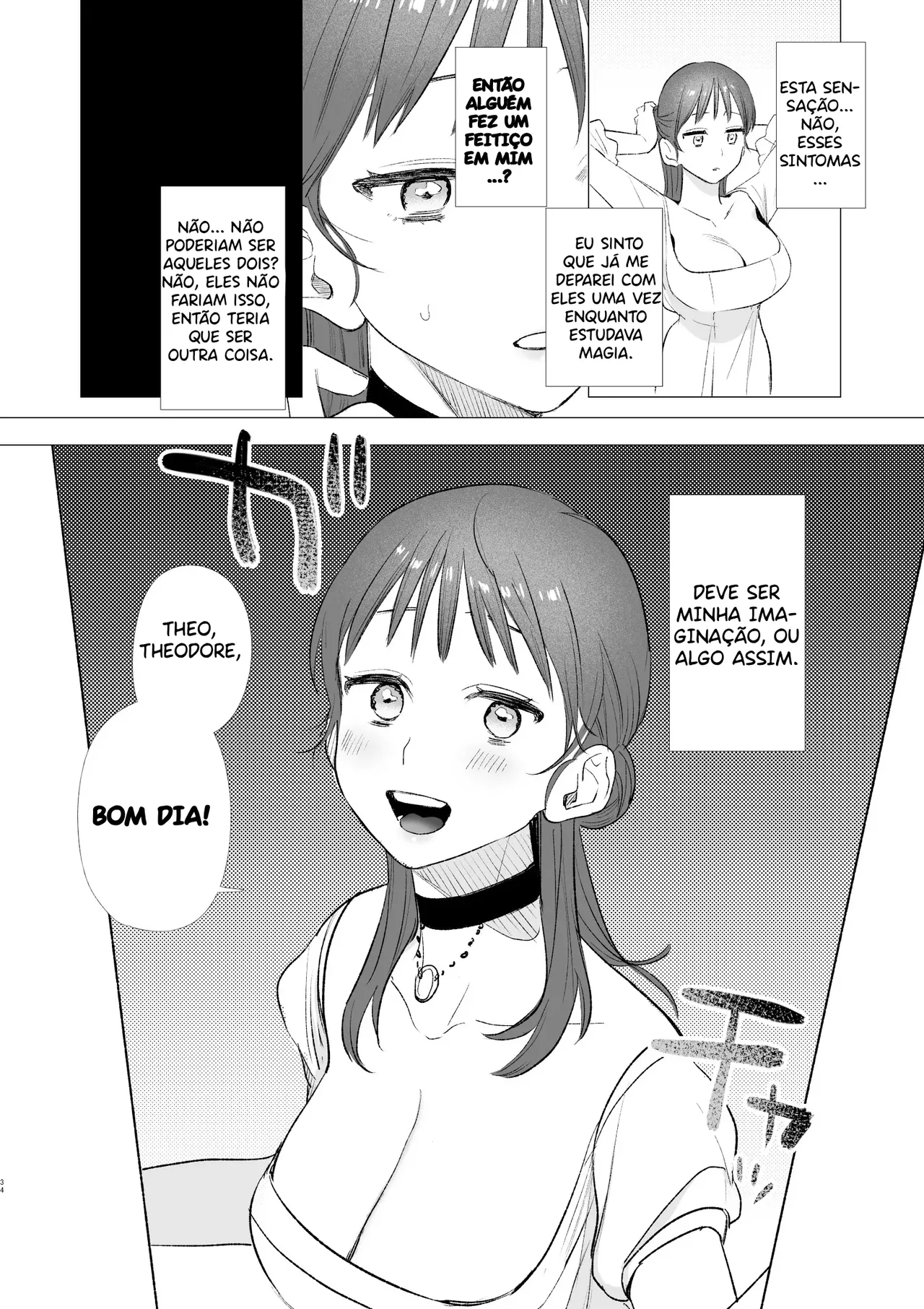 dog eat dog era Ryuujinzoku Dorei no Futago to Saimin Koubi - Image 34