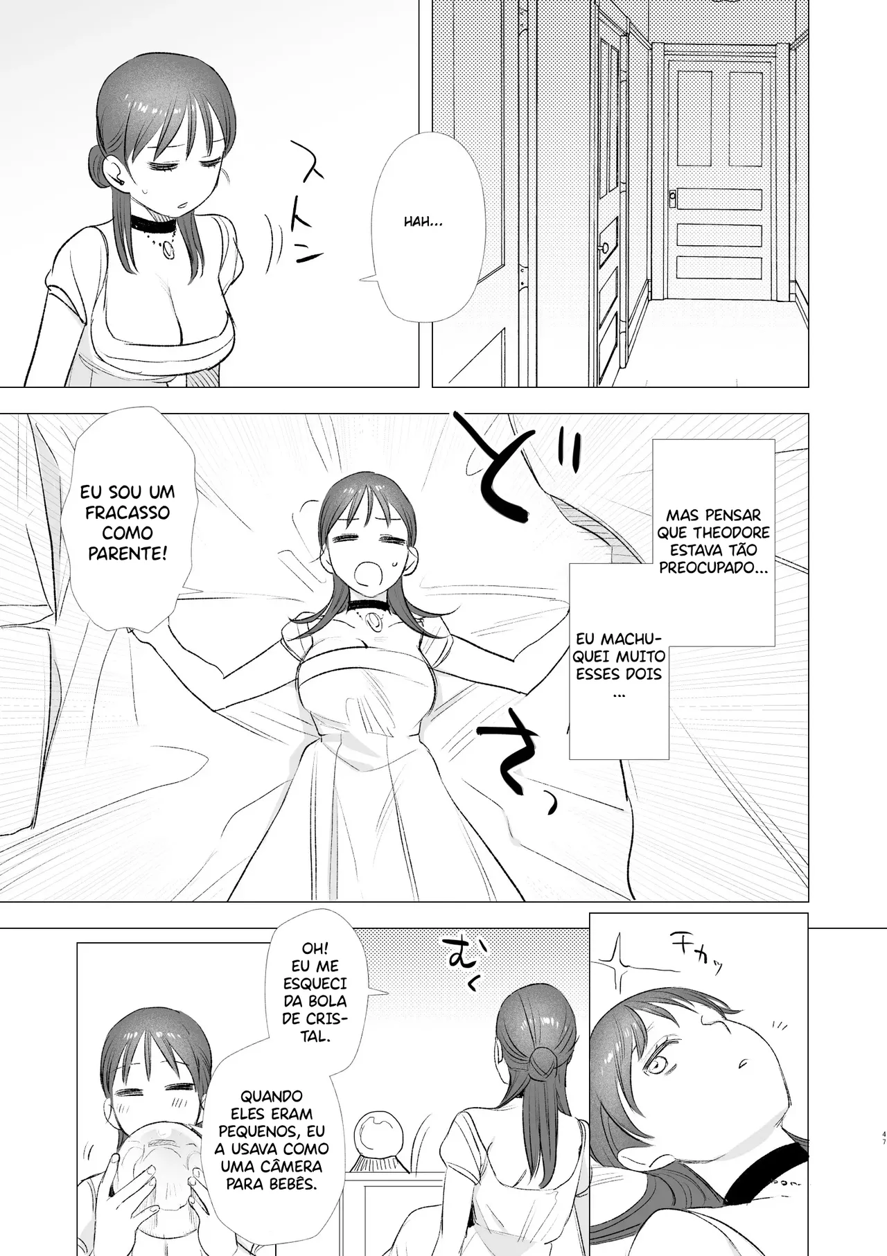 dog eat dog era Ryuujinzoku Dorei no Futago to Saimin Koubi - Image 47