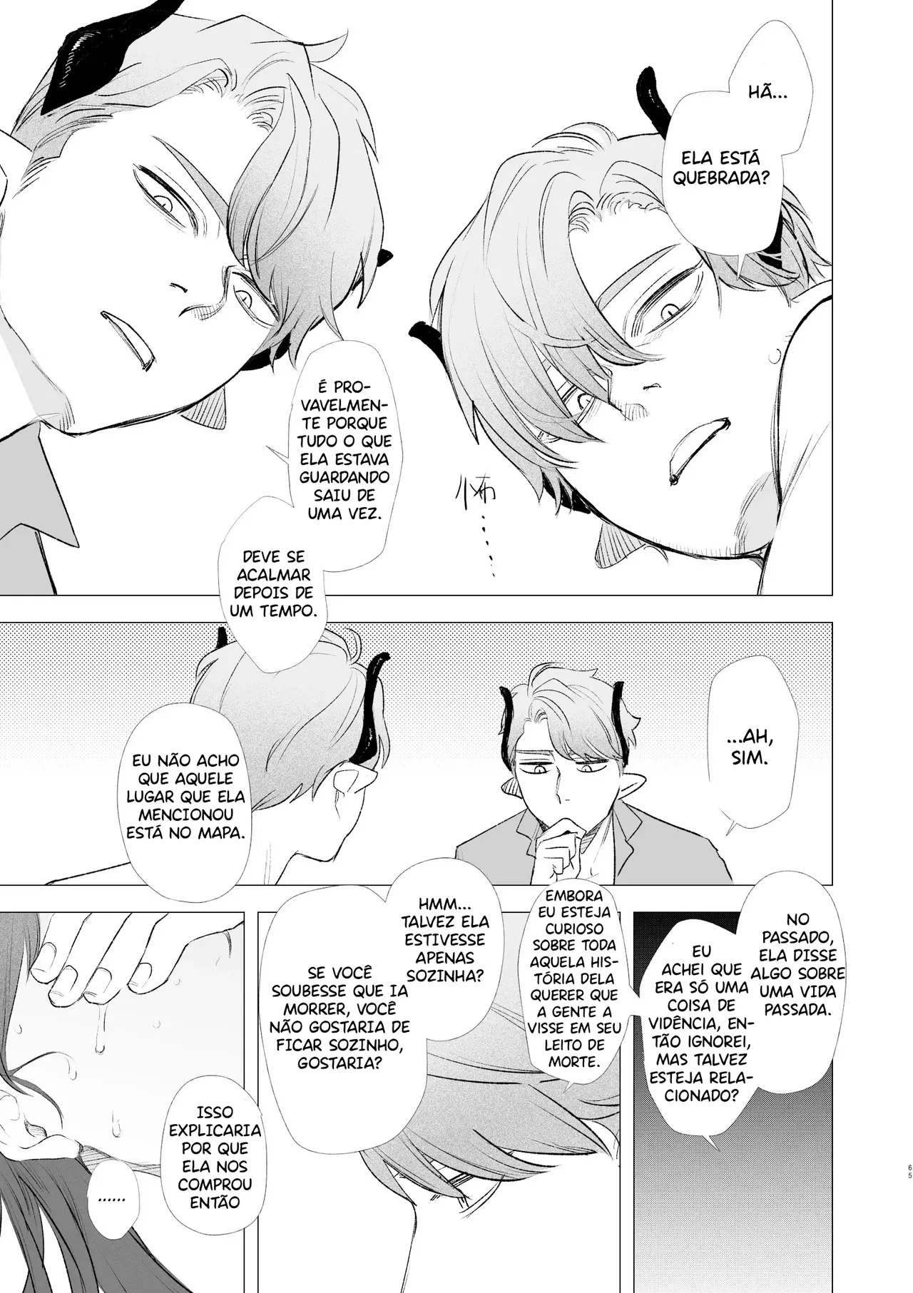 dog eat dog era Ryuujinzoku Dorei no Futago to Saimin Koubi - Image 65