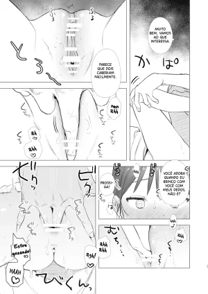 dog eat dog era Ryuujinzoku Dorei no Futago to Saimin Koubi - Page 23