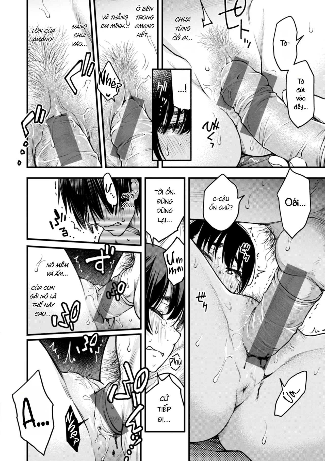 Doji Ro Inkya Doushi no Sex ga Ichiban Eroi yo ne Ch. 1-2 Hội Hướng Nội Quấn Nhau Vẫn Là Nứng Nhất, Nhỉ Chương 1-2 Vietnamese Tiếng Việt Digital - Image 20