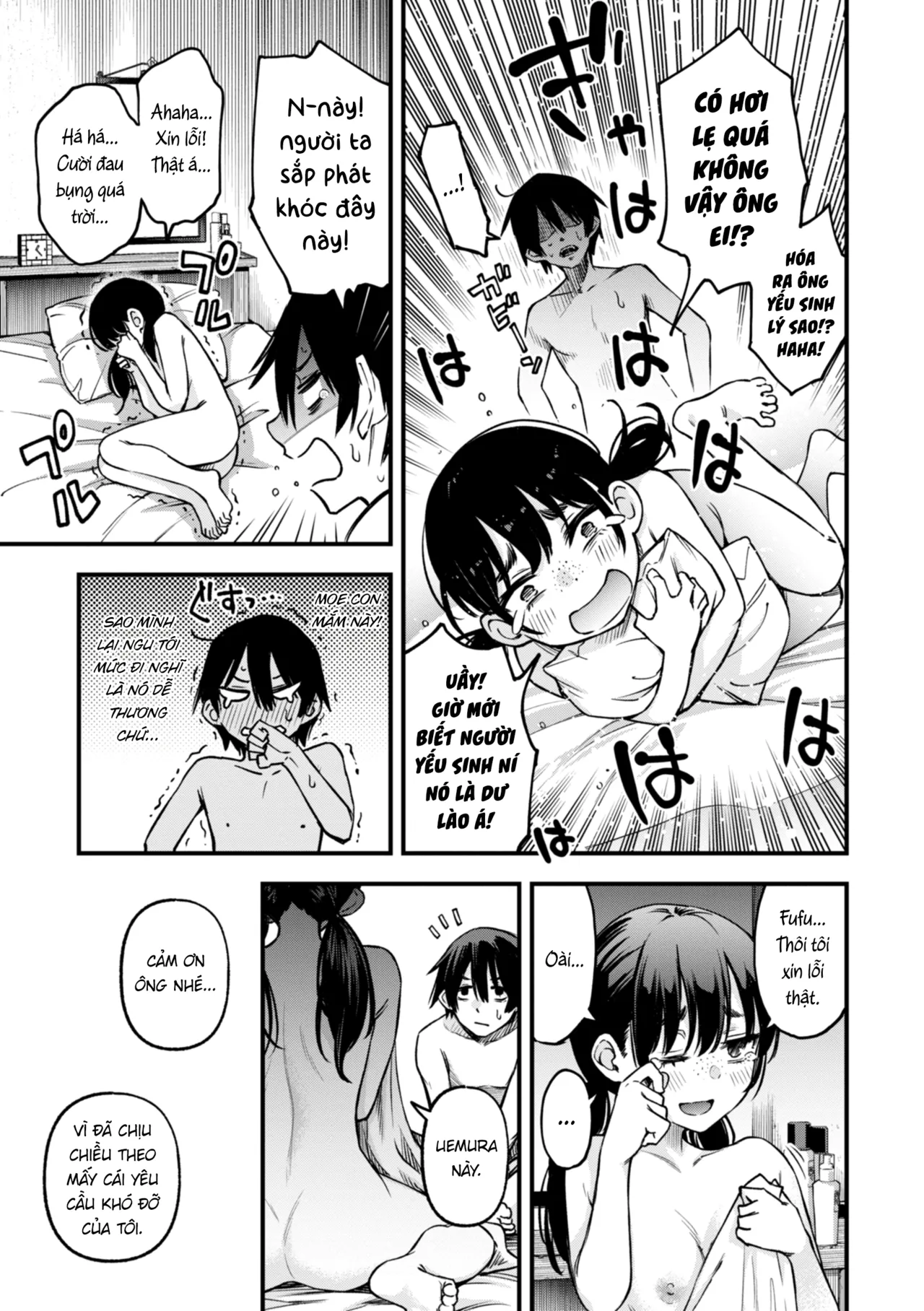 Doji Ro Inkya Doushi no Sex ga Ichiban Eroi yo ne Ch. 1-2 Hội Hướng Nội Quấn Nhau Vẫn Là Nứng Nhất, Nhỉ Chương 1-2 Vietnamese Tiếng Việt Digital - Image 23