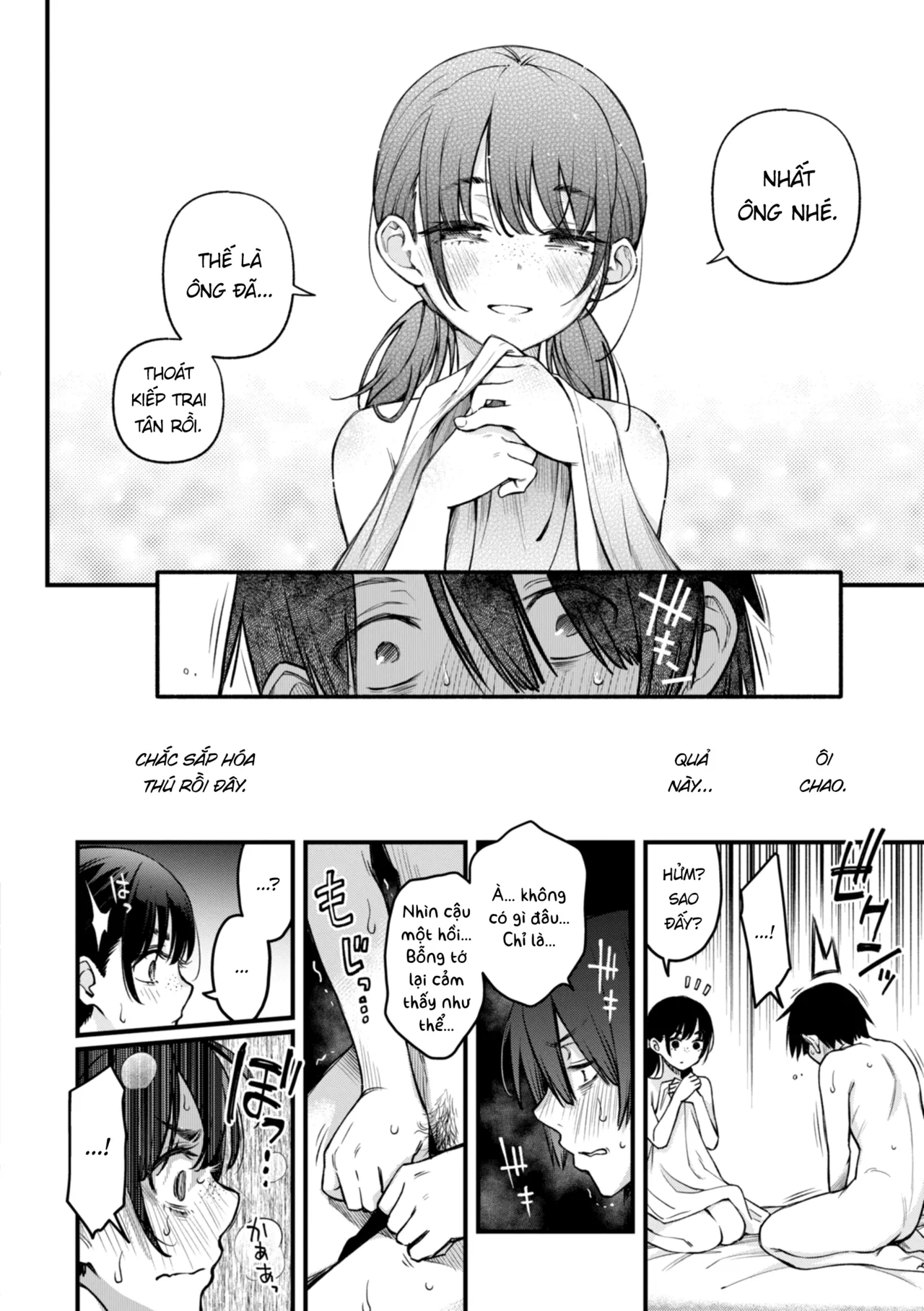Doji Ro Inkya Doushi no Sex ga Ichiban Eroi yo ne Ch. 1-2 Hội Hướng Nội Quấn Nhau Vẫn Là Nứng Nhất, Nhỉ Chương 1-2 Vietnamese Tiếng Việt Digital - Image 24