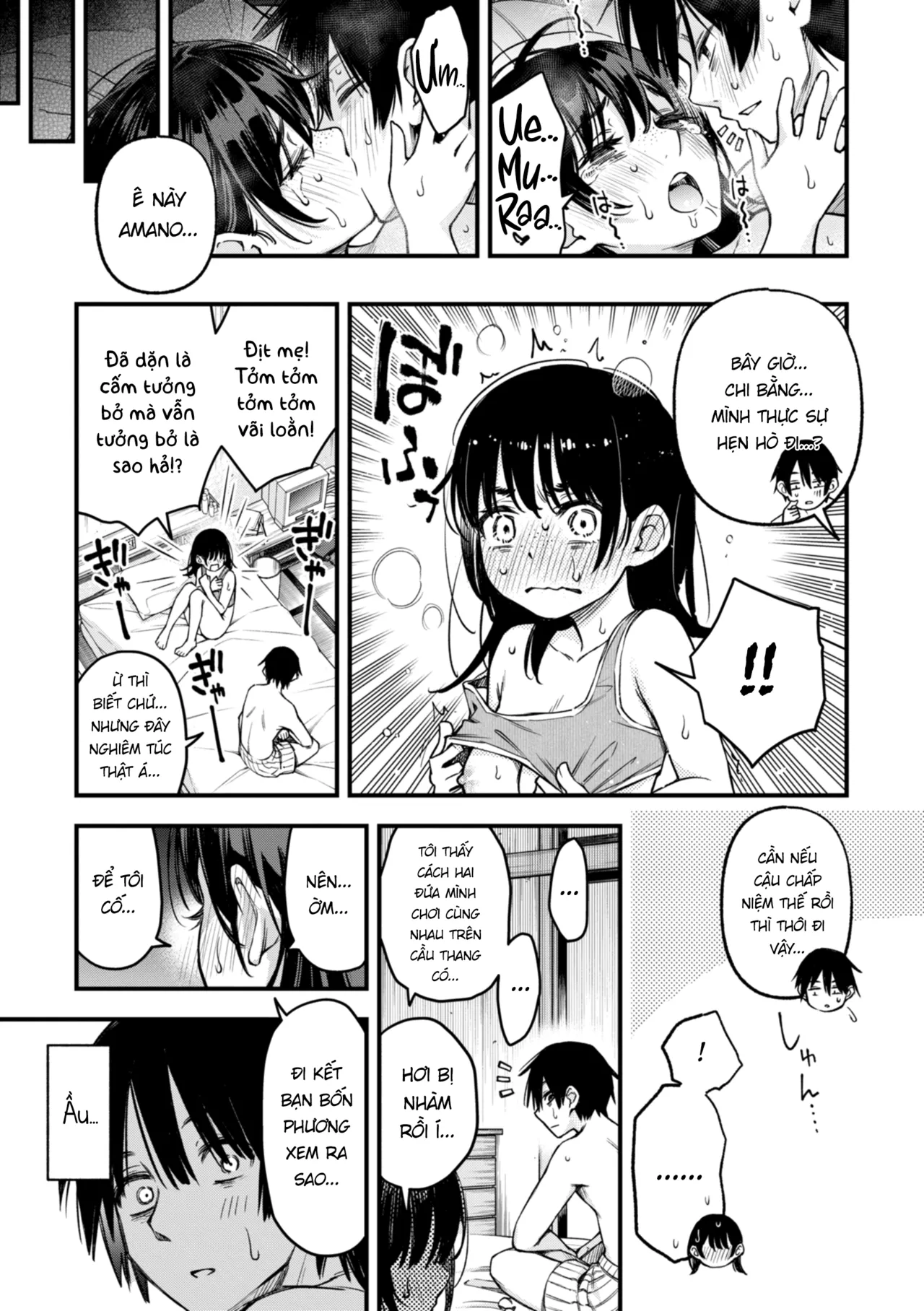 Doji Ro Inkya Doushi no Sex ga Ichiban Eroi yo ne Ch. 1-2 Hội Hướng Nội Quấn Nhau Vẫn Là Nứng Nhất, Nhỉ Chương 1-2 Vietnamese Tiếng Việt Digital - Image 33