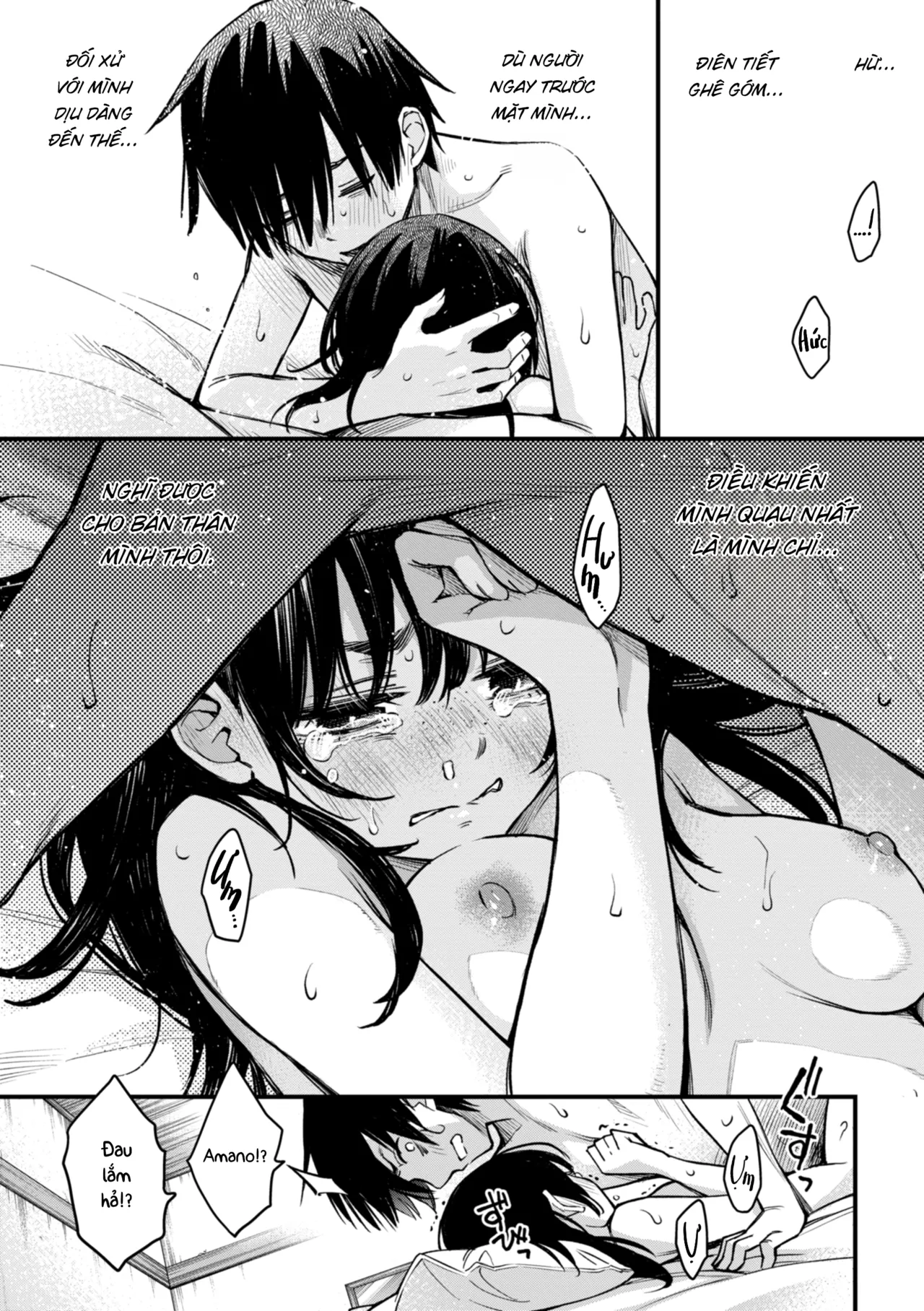 Doji Ro Inkya Doushi no Sex ga Ichiban Eroi yo ne Ch. 1-2 Hội Hướng Nội Quấn Nhau Vẫn Là Nứng Nhất, Nhỉ Chương 1-2 Vietnamese Tiếng Việt Digital - Image 50