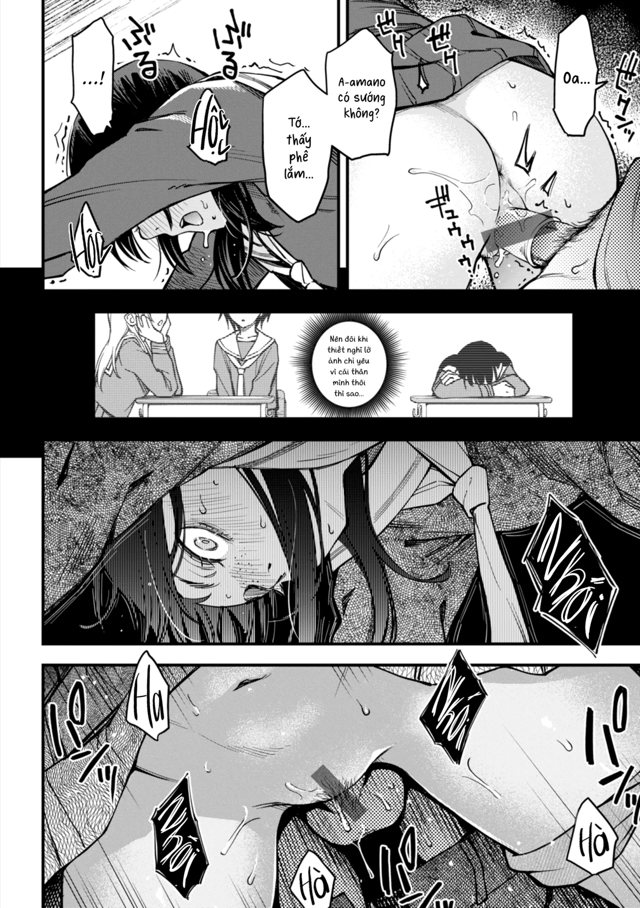 Doji Ro Inkya Doushi no Sex ga Ichiban Eroi yo ne Hội Hướng Nội Quấn Nhau Vẫn Là Nứng Nhất, Nhỉ Vietnamese Tiếng Việt Digital - Image 102