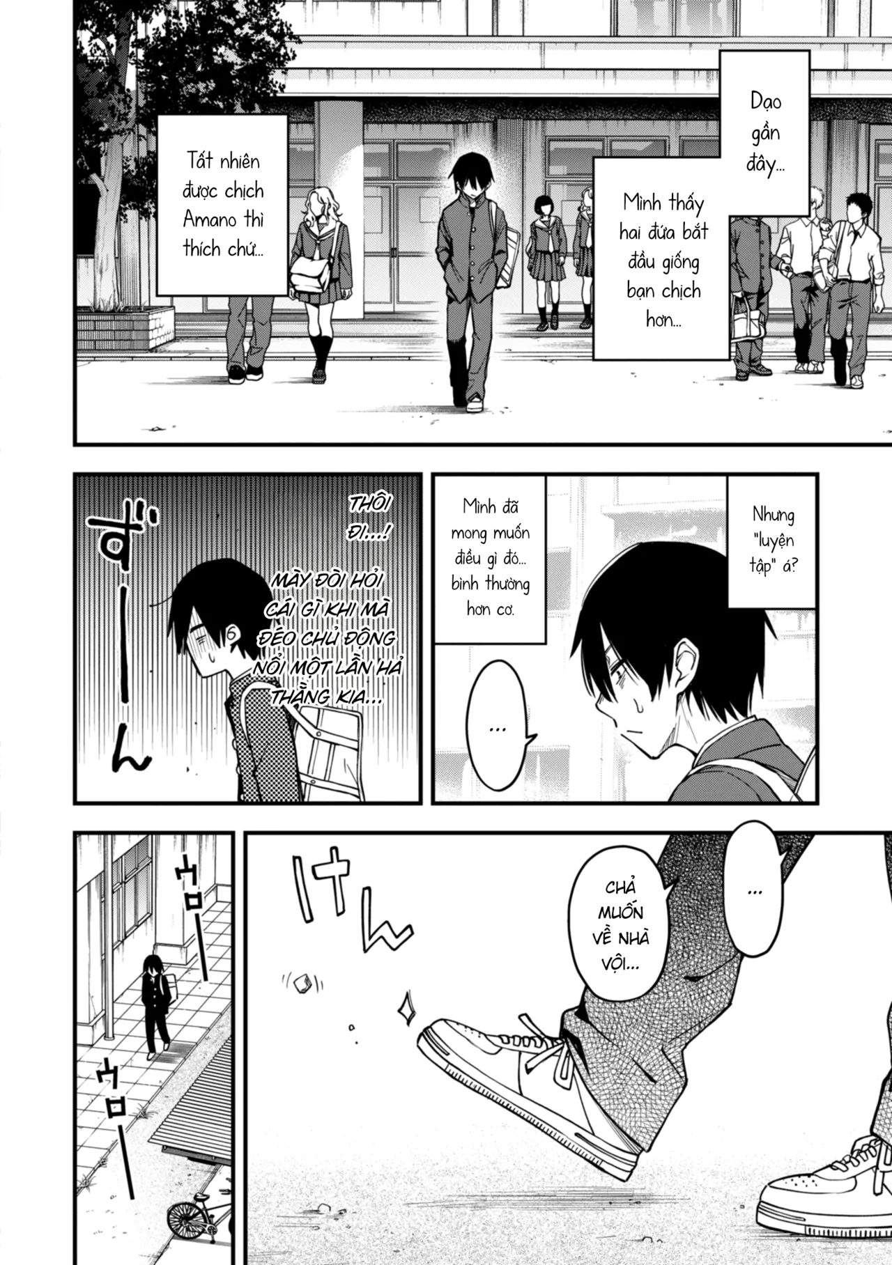 Doji Ro Inkya Doushi no Sex ga Ichiban Eroi yo ne Hội Hướng Nội Quấn Nhau Vẫn Là Nứng Nhất, Nhỉ Vietnamese Tiếng Việt Digital - Image 108