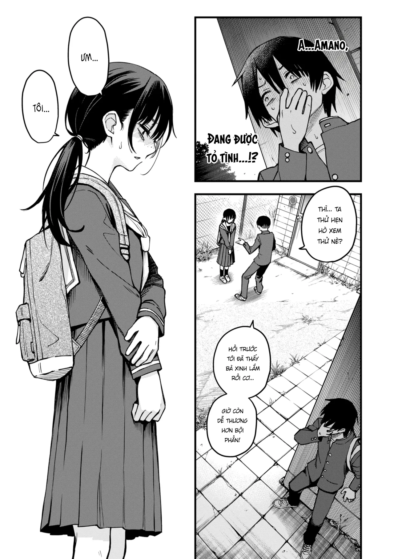 Doji Ro Inkya Doushi no Sex ga Ichiban Eroi yo ne Hội Hướng Nội Quấn Nhau Vẫn Là Nứng Nhất, Nhỉ Vietnamese Tiếng Việt Digital - Image 111